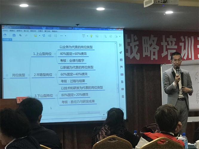 学致使用，知行合一