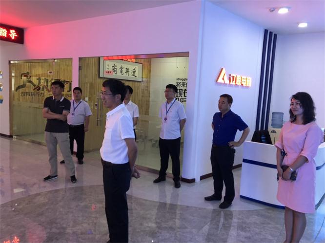 辽宁维森信息技术股份有限公司莅临k豆钱包集团调查财路大数据项目