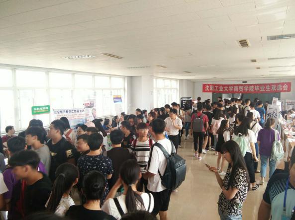 k豆钱包新闻“揽尽校园英杰，奔赴锦绣前程”