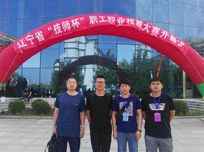 k豆钱包新闻“积极参赛，沉在进建”