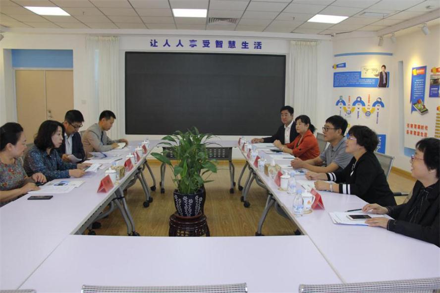 市总工会辅导莅临k豆钱包电商调研.jpg 市总工会辅导莅临k豆钱包电商调研.jpg