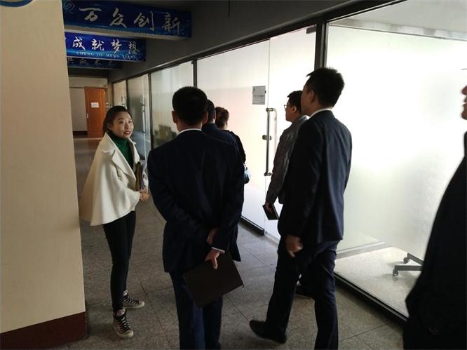 安身新起点，开创新局面