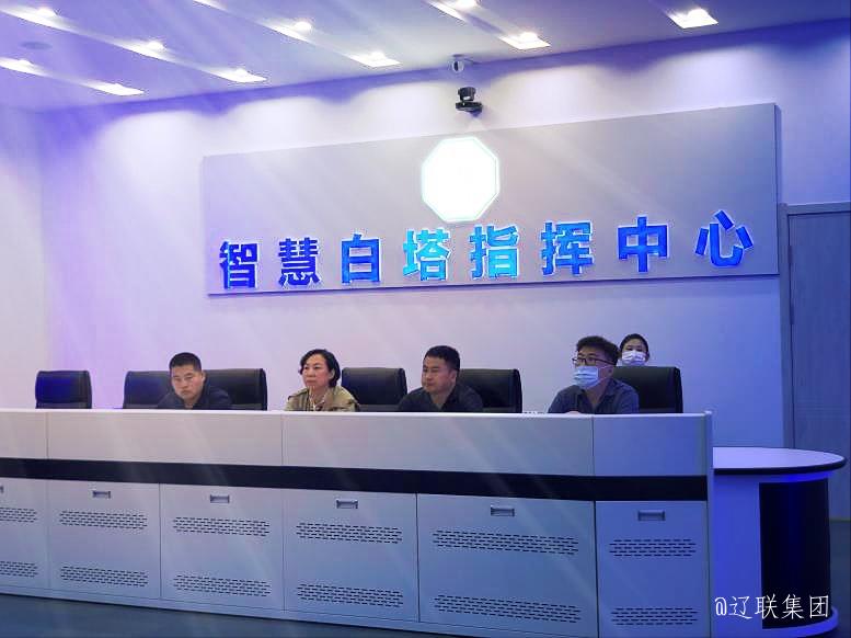 大连市金普新区商务局刘辉荣局长一行莅临k豆钱包集团调查.jpg 大连市金普新区商务局刘辉荣局长一行莅临k豆钱包集团调查.jpg
