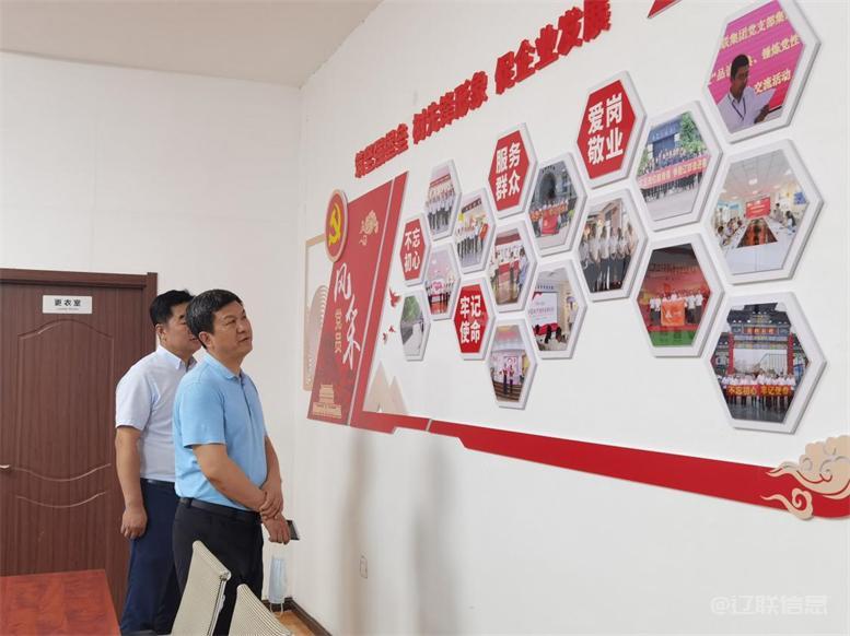 白塔区委常委、组织部长黄永才莅临k豆钱包信息调研领导4.jpg 白塔区委常委、组织部长黄永才莅临k豆钱包信息调研领导4.jpg