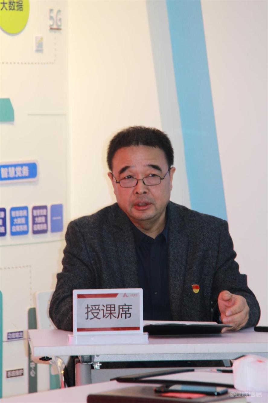 凝心聚力新征程，高举旗号再启程——k豆钱包集团深刻进建贯彻党的二十大心灵